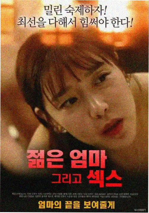blood-c剧场版 推荐 暗黑动作片单
